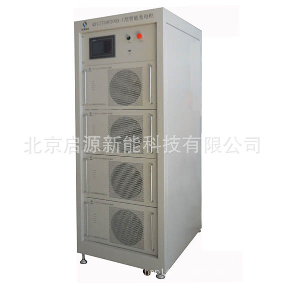 充电柜组合方图白底web