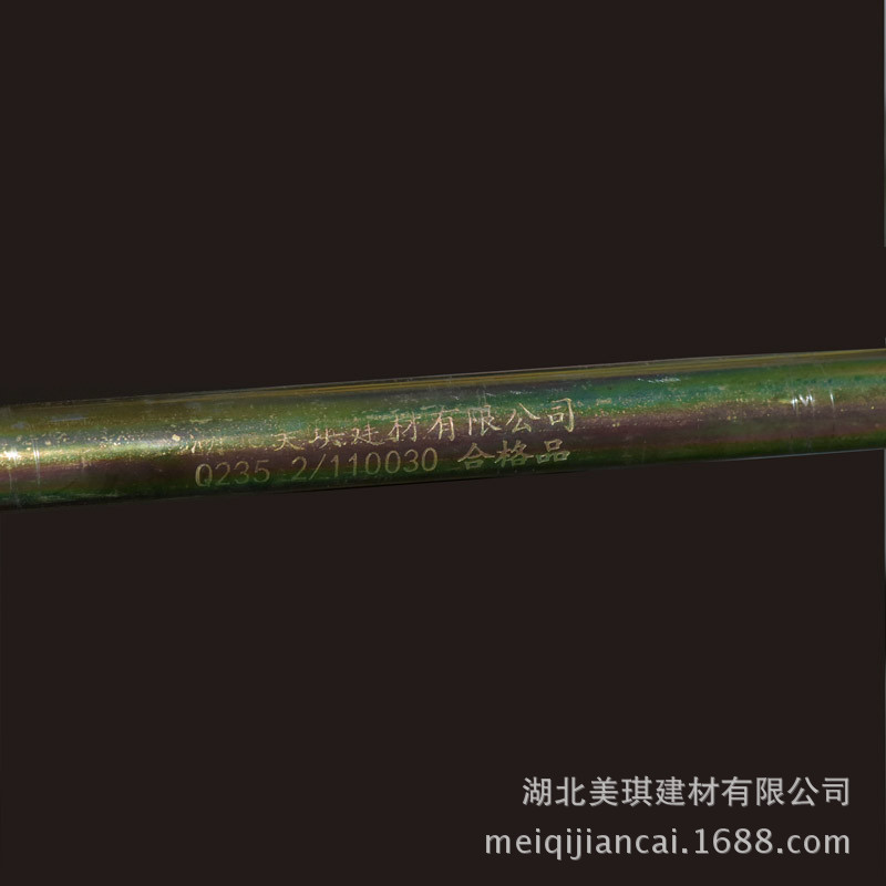 KBG管-2