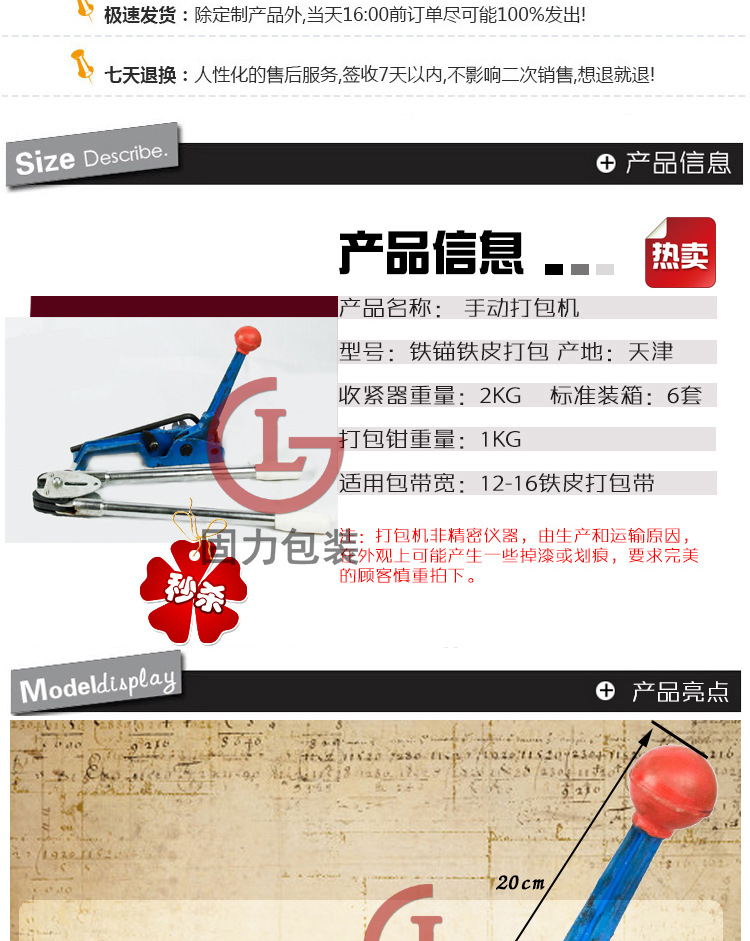 48,新_02