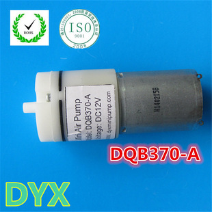 ڵι ΢ֱ͚12V F DQB370-A