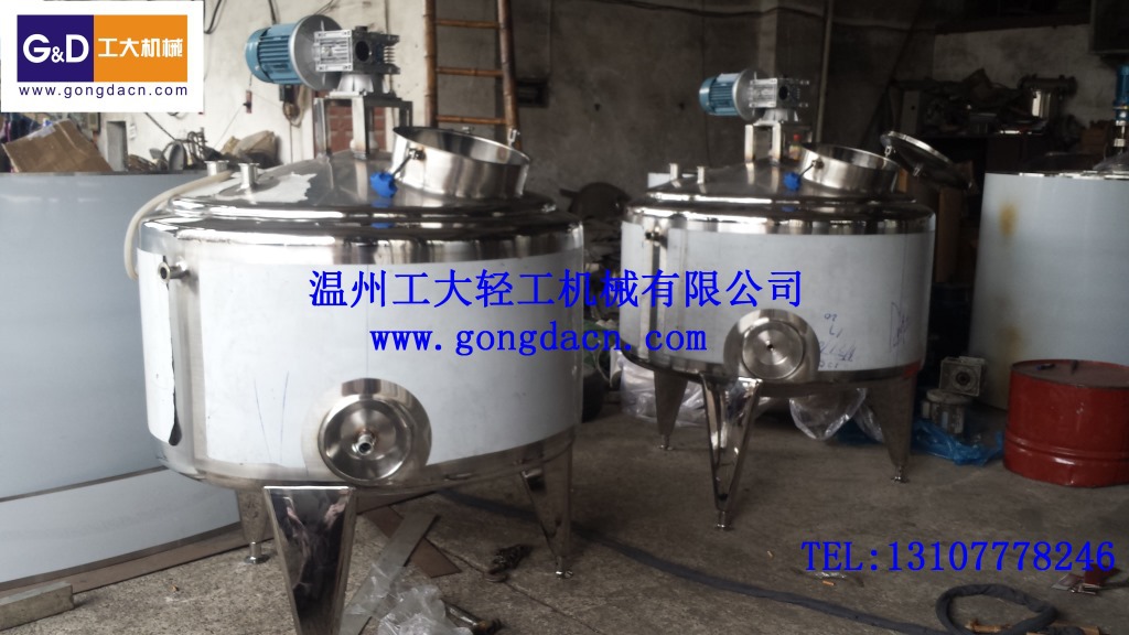 20150130_104234