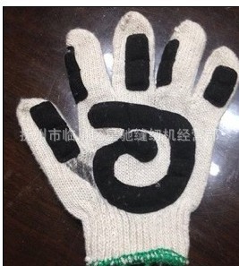 手套