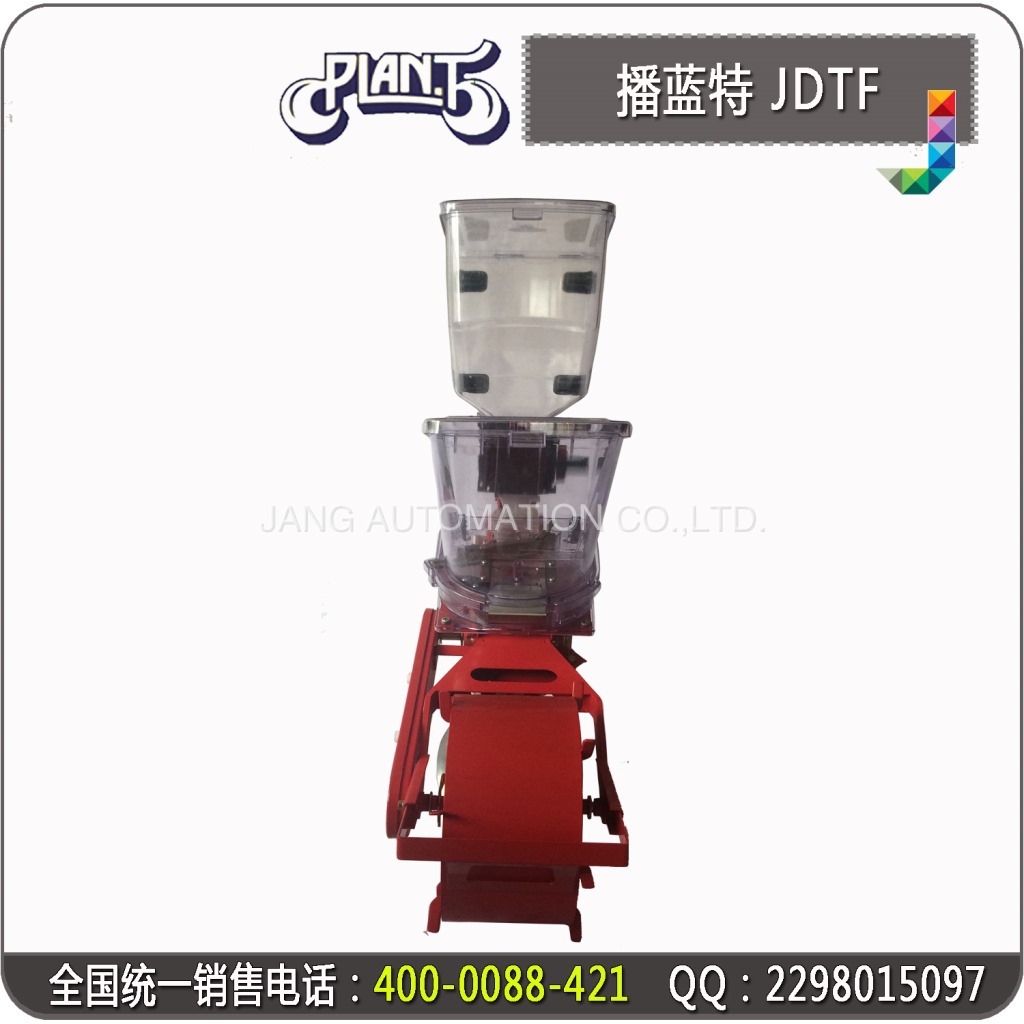 JDTF-4