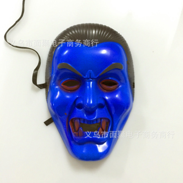 2019 Vampire Full Face Mask Halloween Props Masquerade Masks PVC