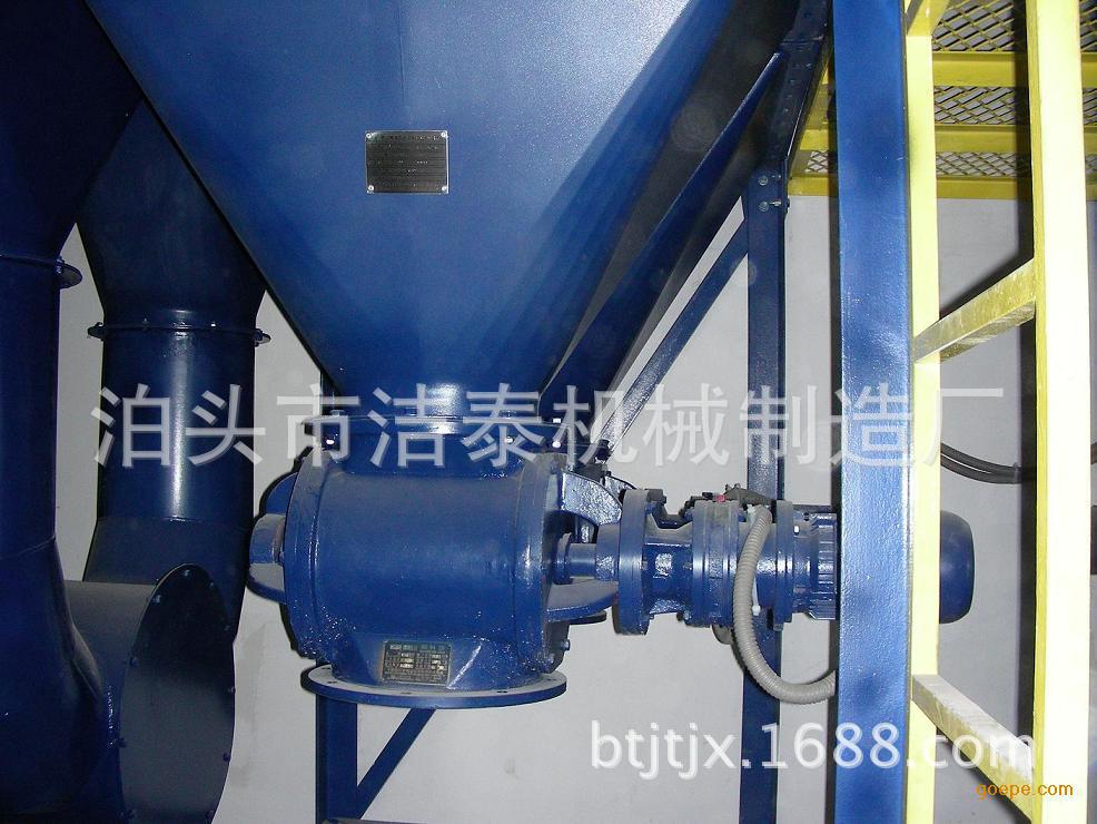 【厂家批发价格】不锈钢星型卸料器 电动卸料器优质高效