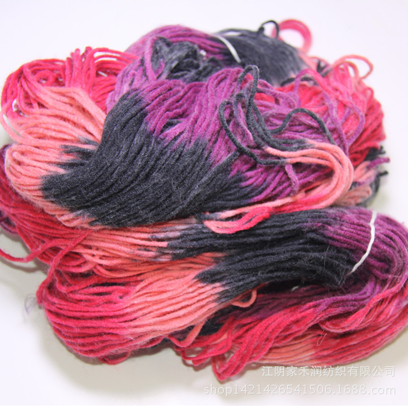 长段染 花式纱线 腈纶 拉毛纱 JHR3041-258.co