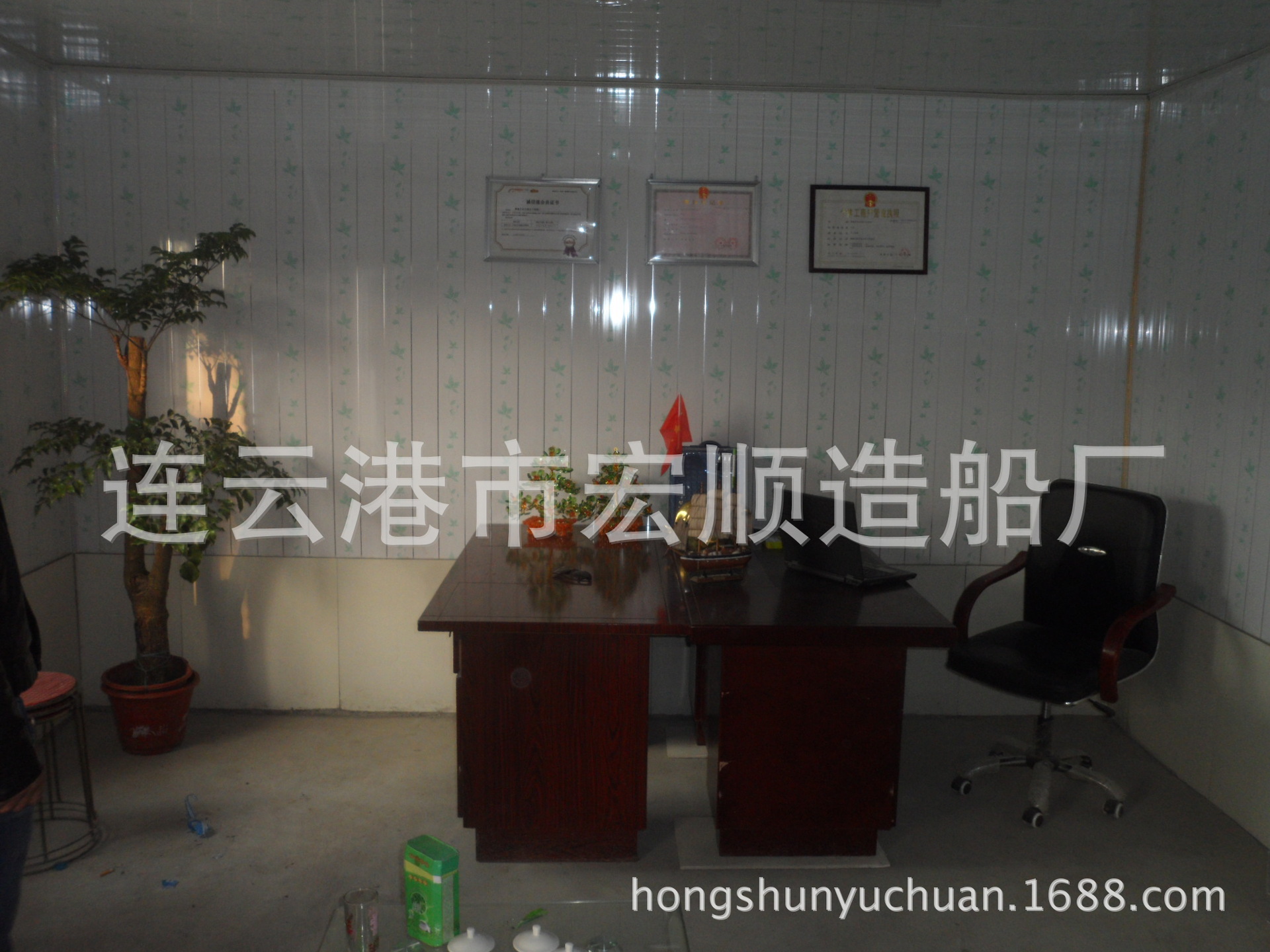 SAM_3685