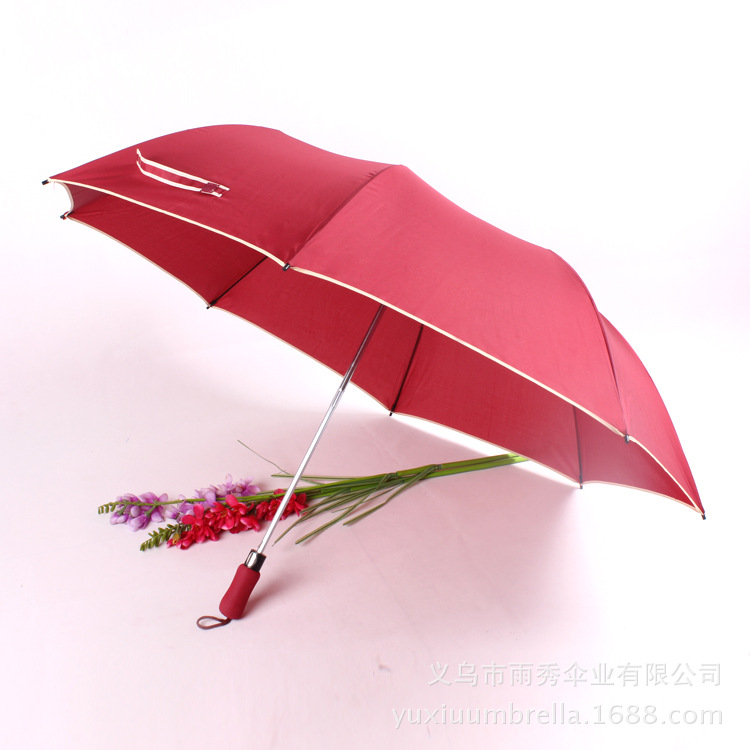 雨秀伞业 yuxiuumbtella
