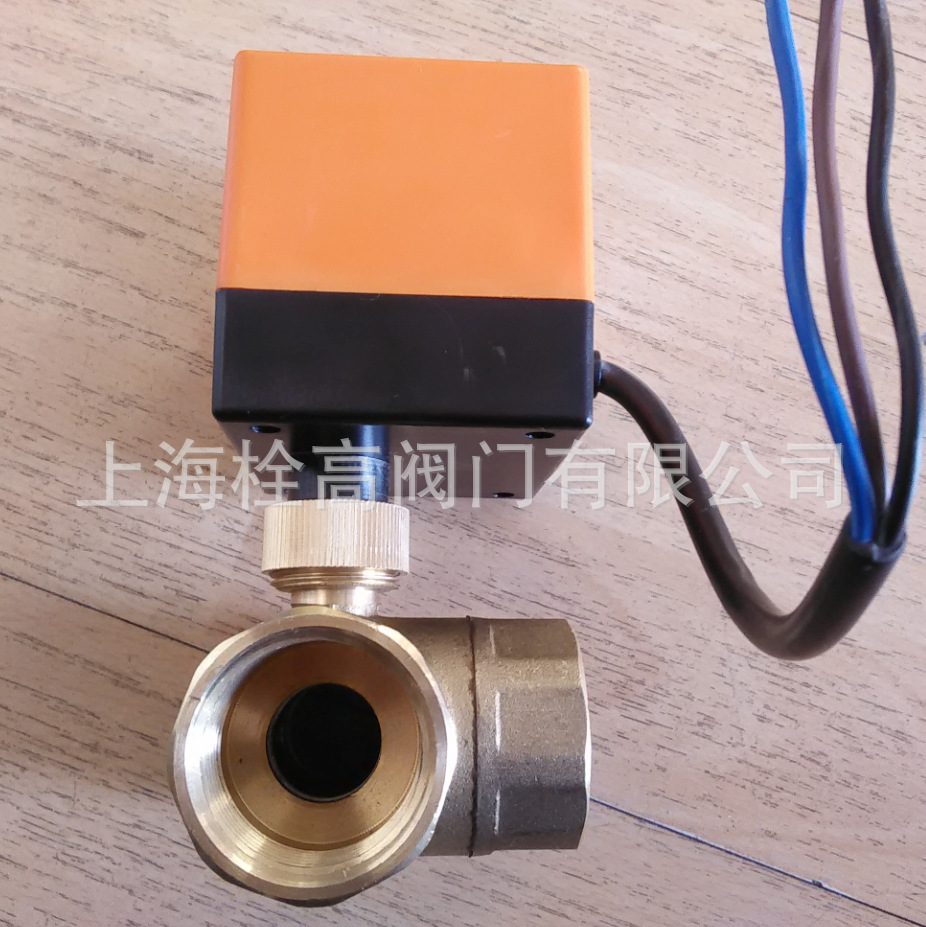 立式220V电动三通阀