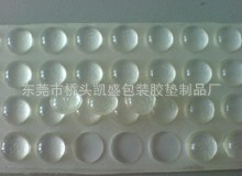 硅橡胶垫 - 副本