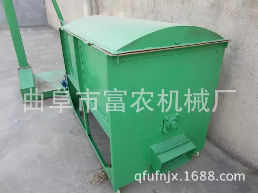 搅拌机