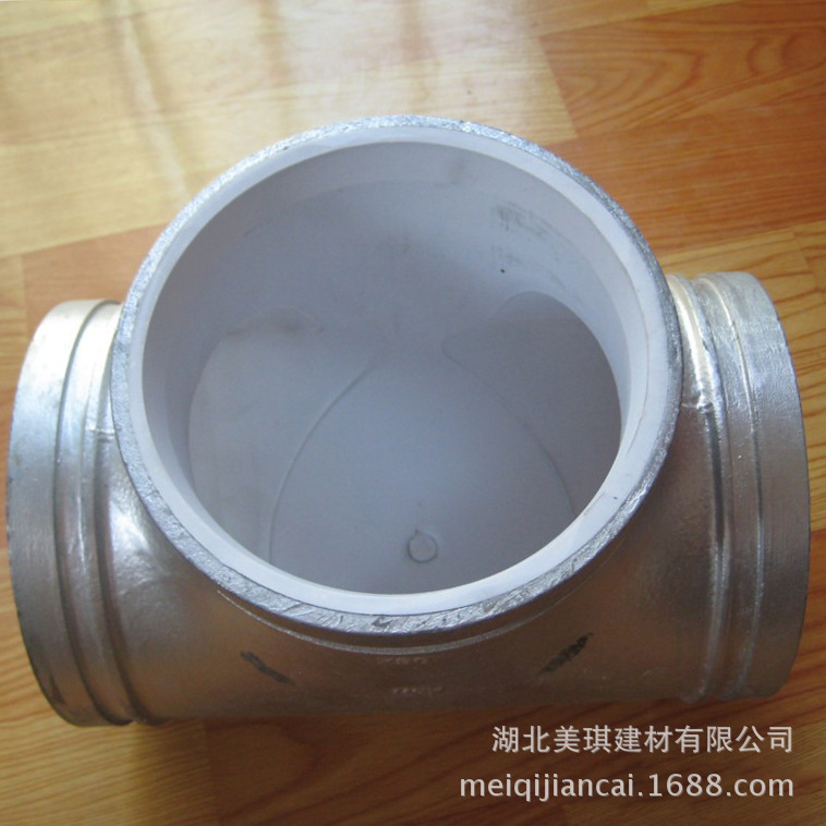 衬塑三通2