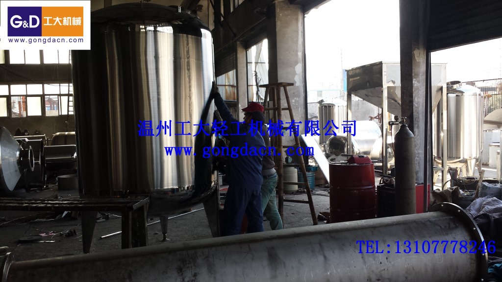 20150121_142100
