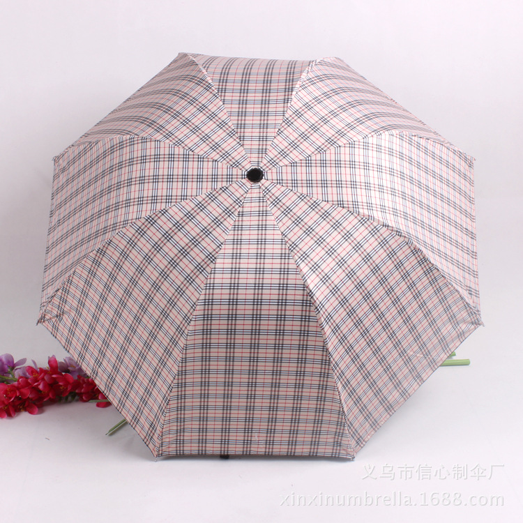 信心伞业 xinxinumbrella