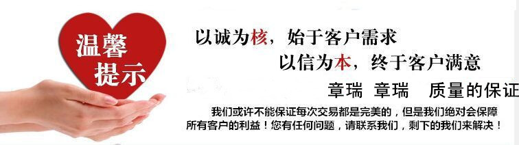 QQ图片20150823160026