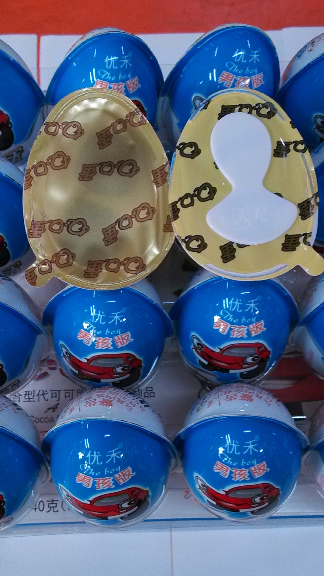 Ȥ_° ȤкŮں 20