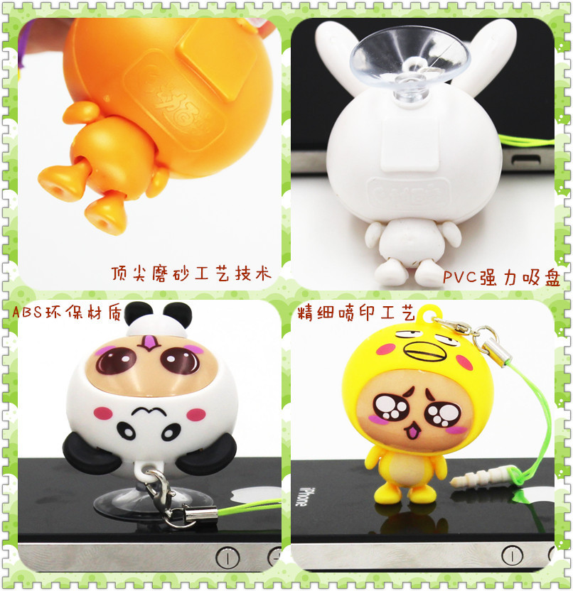 材質說明