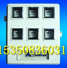 玻璃钢电表箱