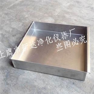 304不锈钢托盘 不锈钢 烘盘