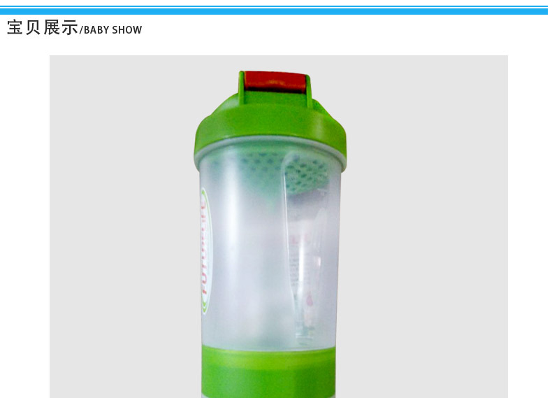 【厂家直销】创意便携双层水杯 可定制广告礼品塑料杯 产地宁海