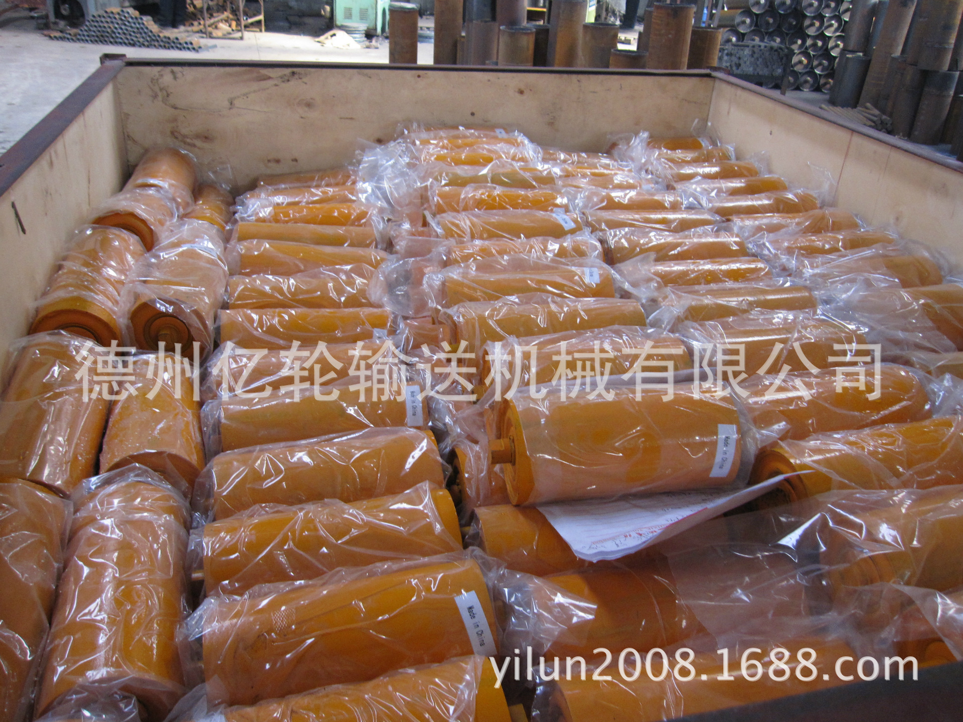 出口托辊