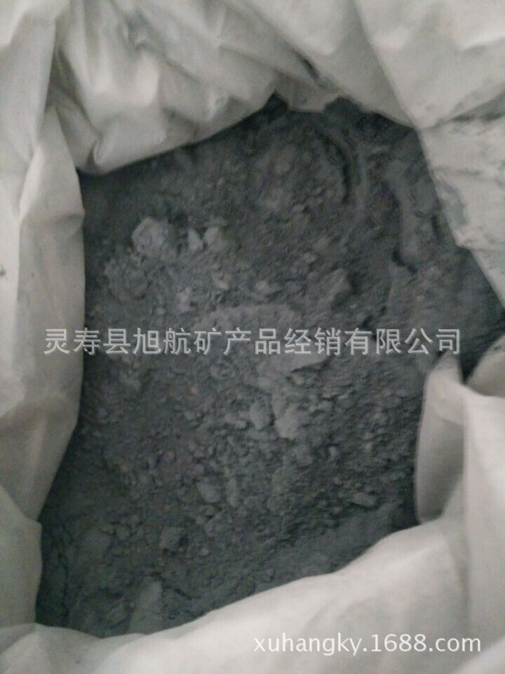 QQ图片20150410141000