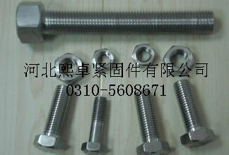 u=3708602935,501702759&fm=21&g