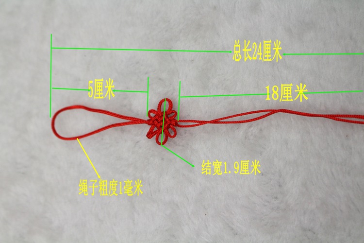 a线小中国结-书签请贴抱枕坐垫中国结流苏穗子工艺须吊