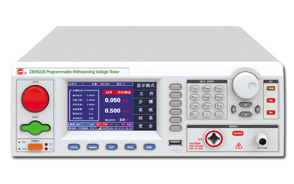 长盛CS9922S程控绝缘耐压测试仪频率范围50 Hz、60 Hz CS9902A,长盛,绝缘耐压测试仪