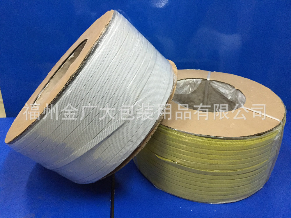 打包带厂家普通打包带机用打包带拉力大耐腐蚀弯曲度小10kg