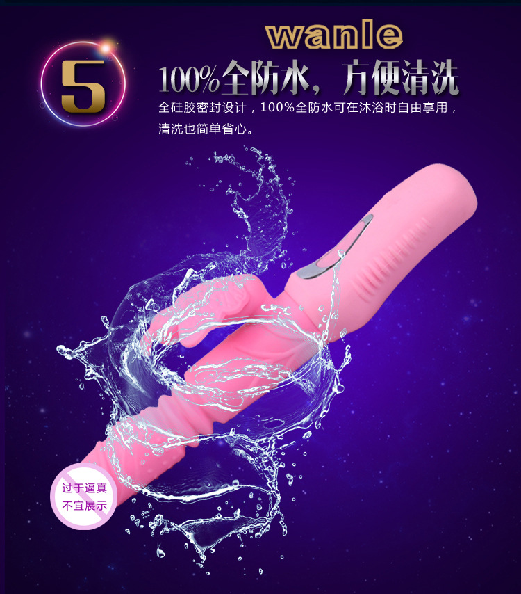 描述---9