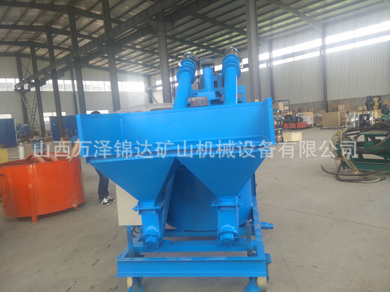 IMG20150714094202