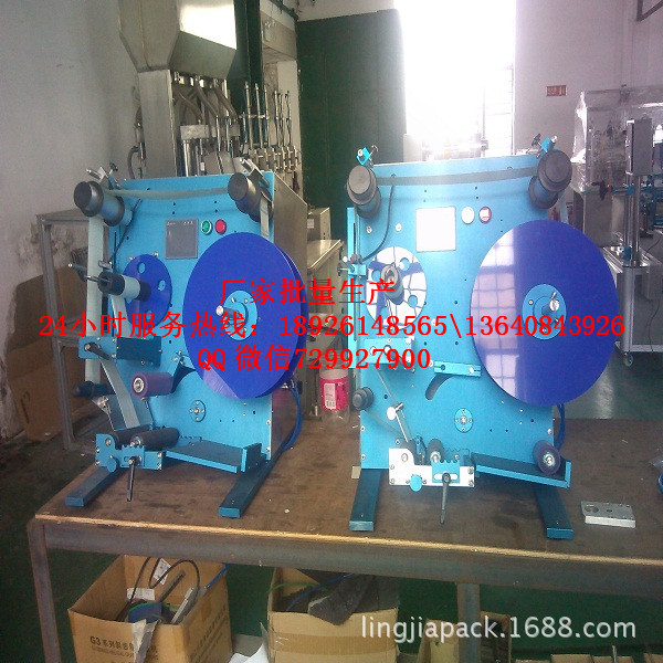 批量生产半自动贴标机