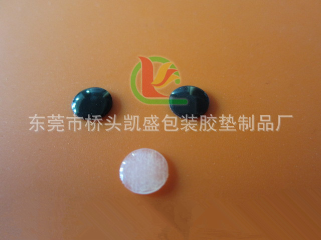 1061619500_499899881_副本