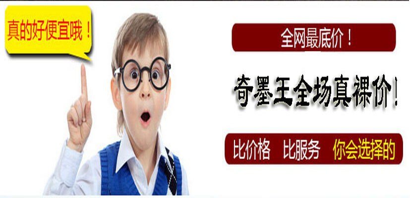 QQ截图20150619214132