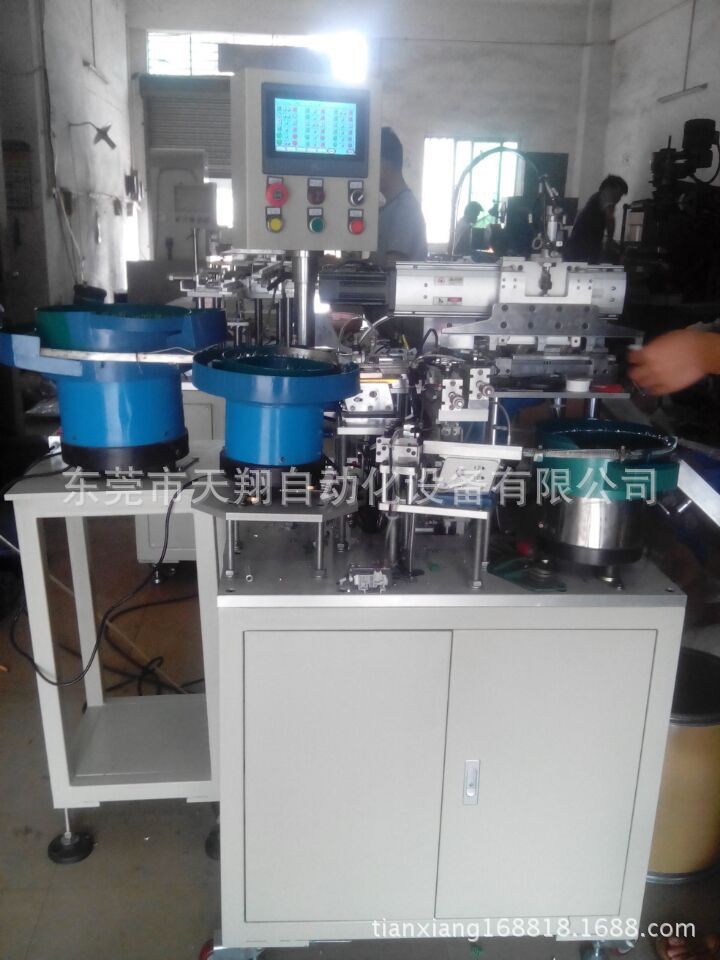QQ图片20150605141827