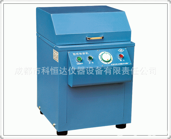 FM-2   3200-3000