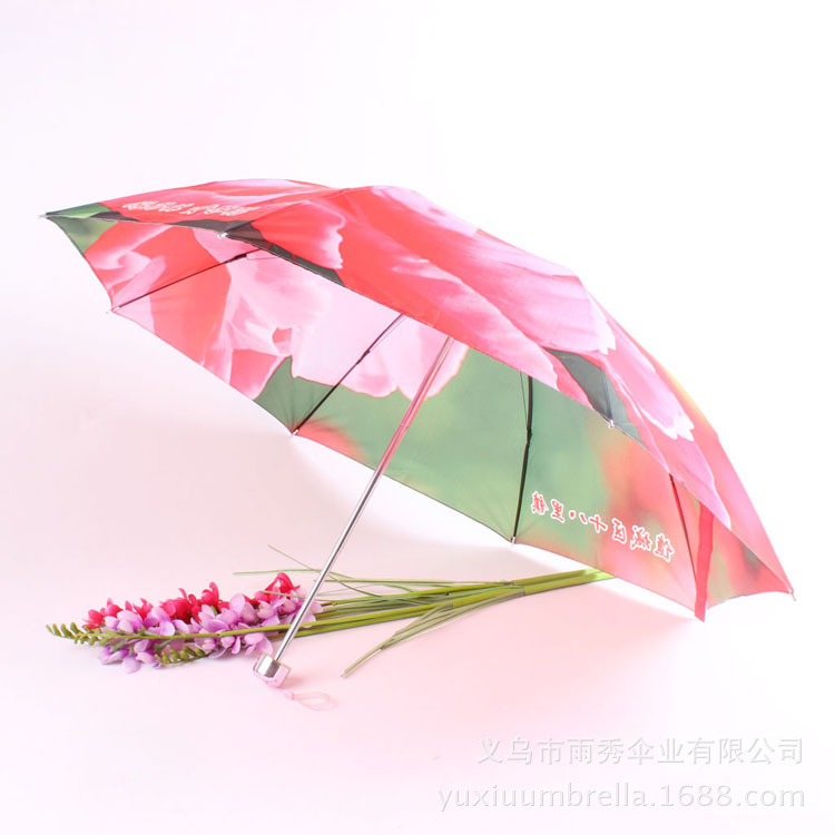 雨秀伞业 yuxiuumbrella