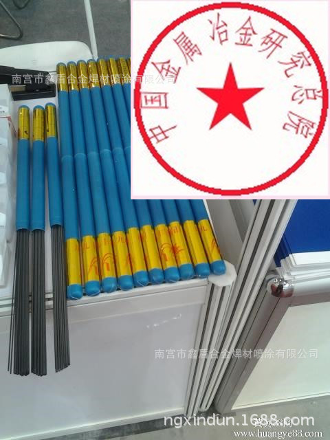 TB2MhCFcFXXXXXUXXXXXXXXXXXX_!!