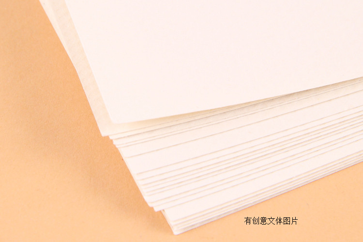 亚森/亚鑫4开水粉纸 水粉颜料用纸 专用美术用纸 水粉画必备用纸