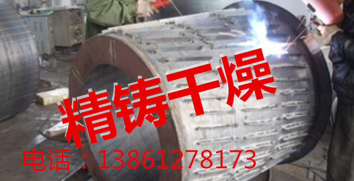 2345截图20150420134807_副本_副本
