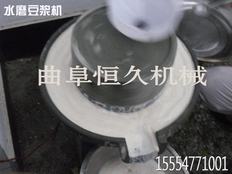50625372