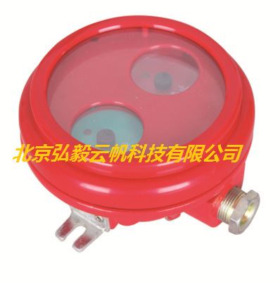 防爆紧急启动按钮(主图)