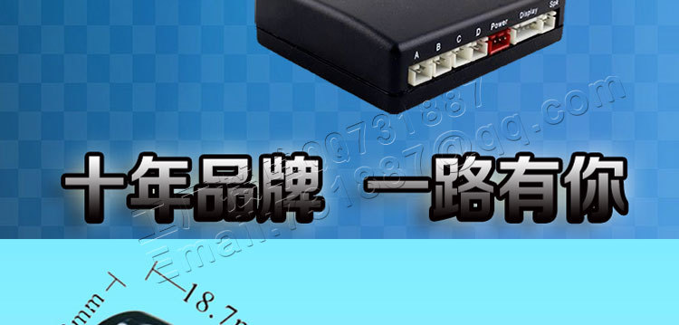 纯语音4探_15