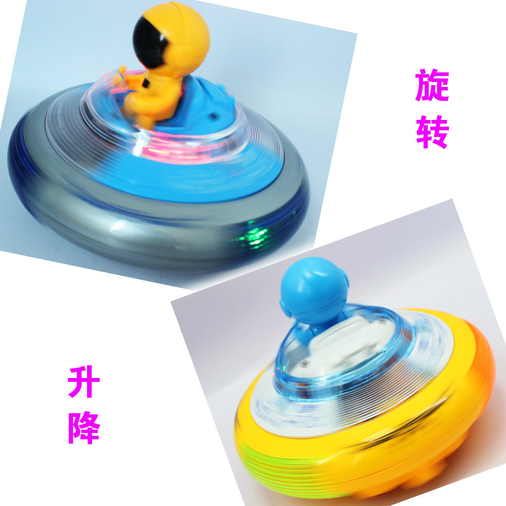 ±ɵ 綯ƹתɵ 綯
