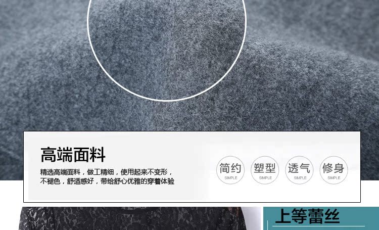 深圳市锦鑫顺电子商务有限公司