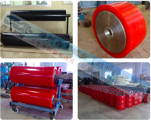 QQ截图20150417164320_副本12