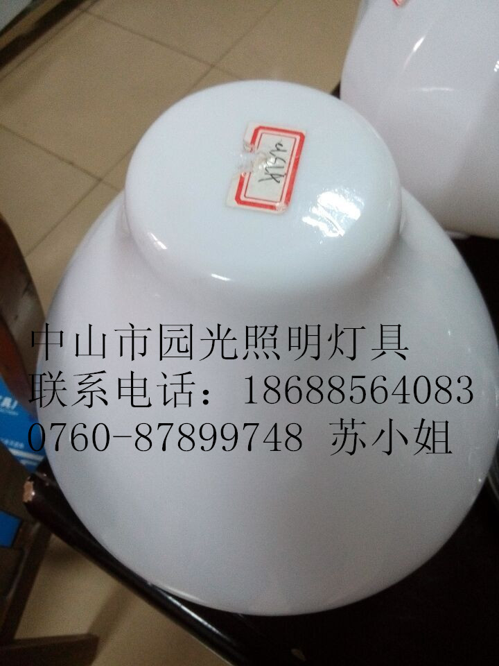 QQ图片20150508110934_副本