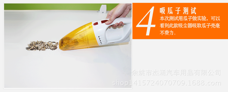 汽车吸尘器家用车用96w超强吸力车载吸尘器干湿两用无线吸尘器
