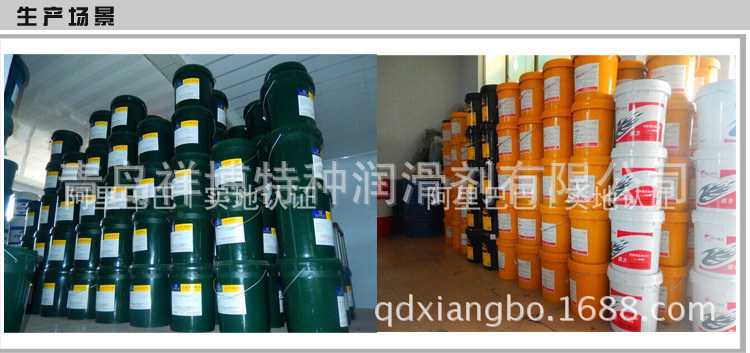 上海火炬润滑油DAB100空气压缩机油